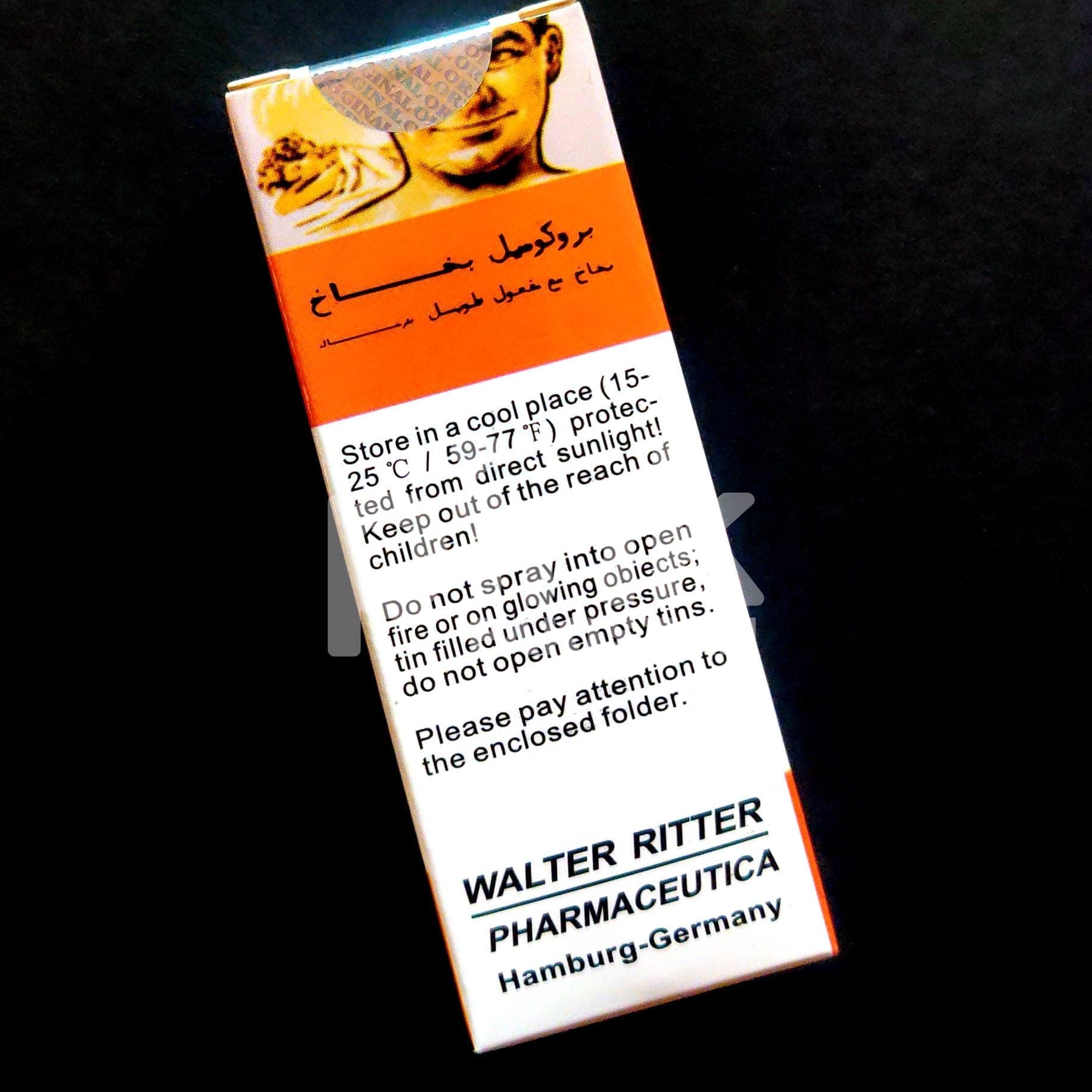 Procomil Delay Spray - 4.jpg