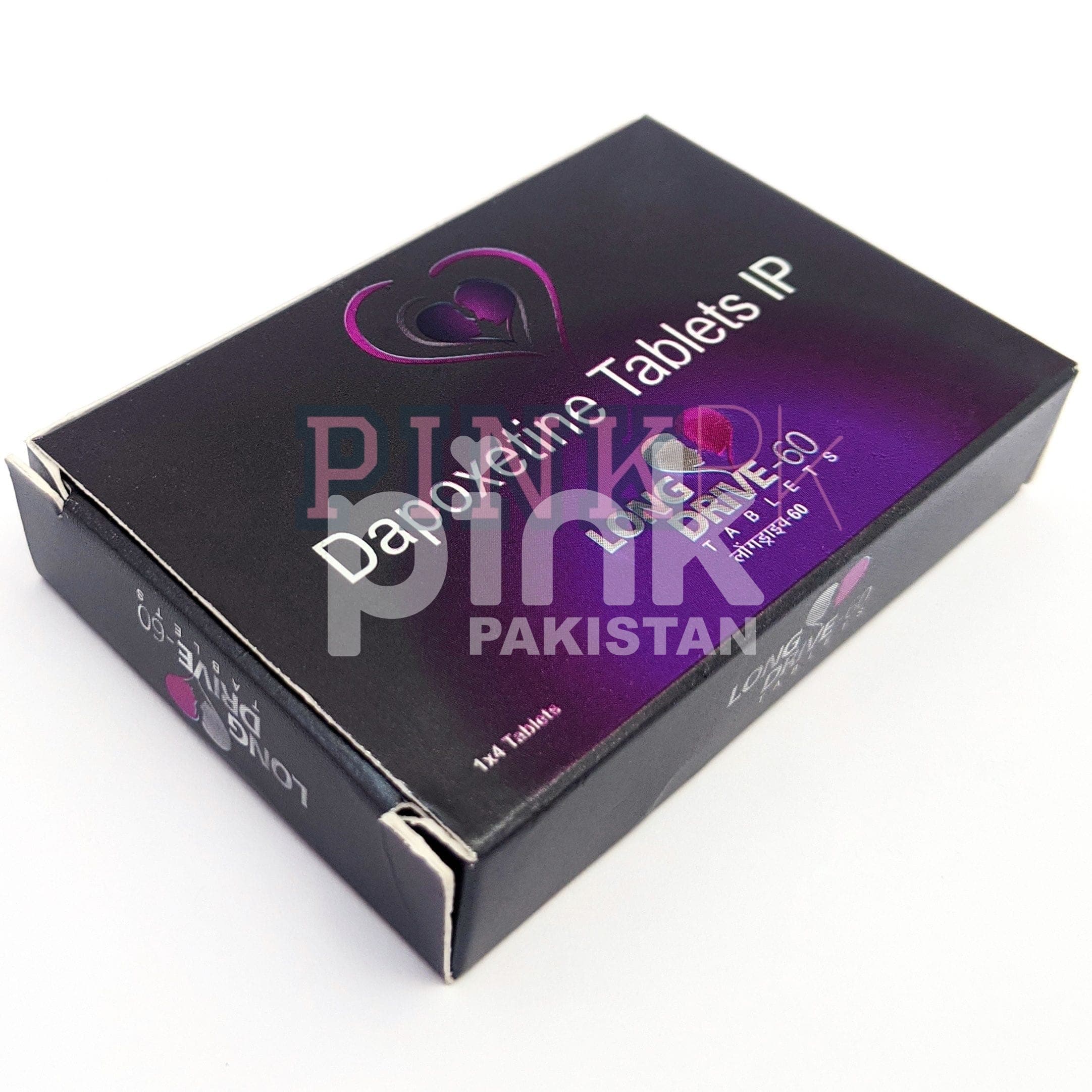 Long Drive 60 - PPK1.jpg