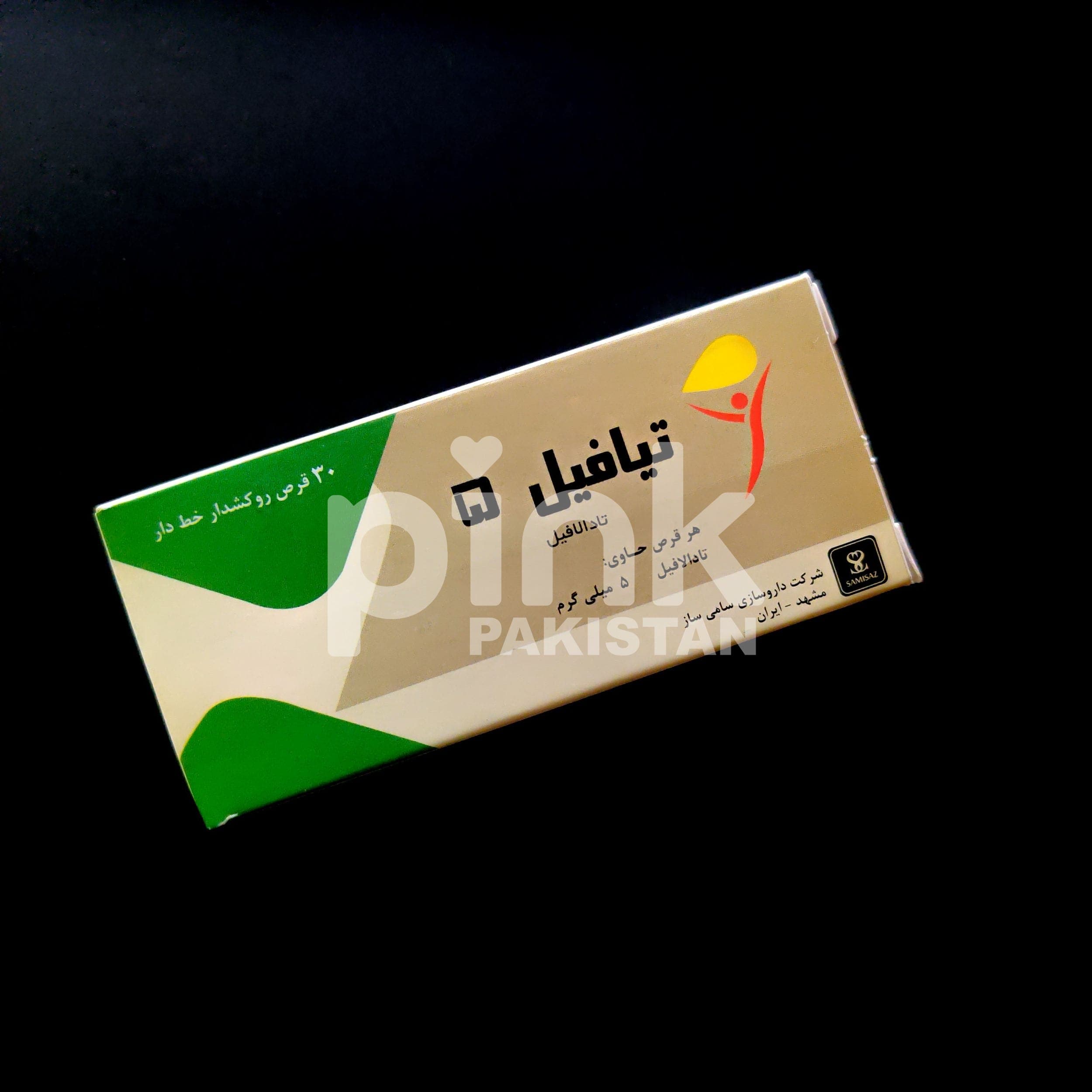Tiafil 5mg — product image 7 of 9