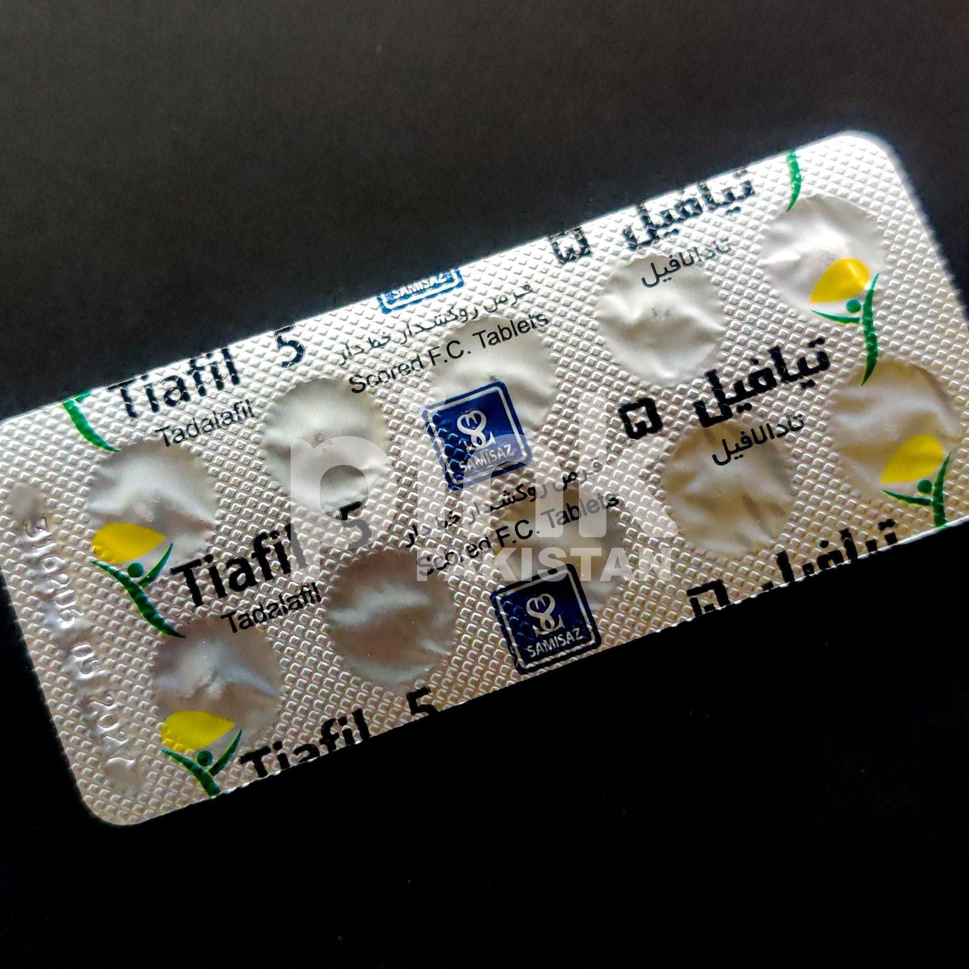 Tiafil 5mg — product image 2 of 9